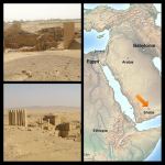Where Was The Land Of Sheba? | Bible Reading Archeology