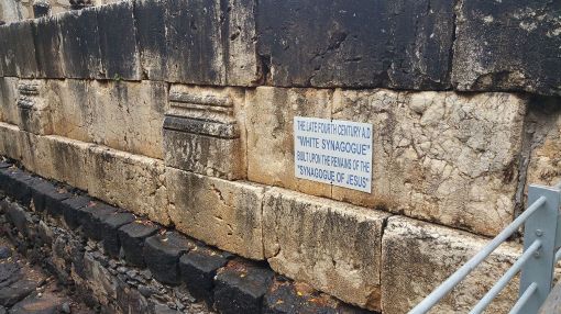 Black Basalt Foundation