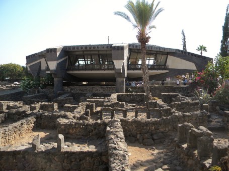 St. Peter's Church, Capernaum